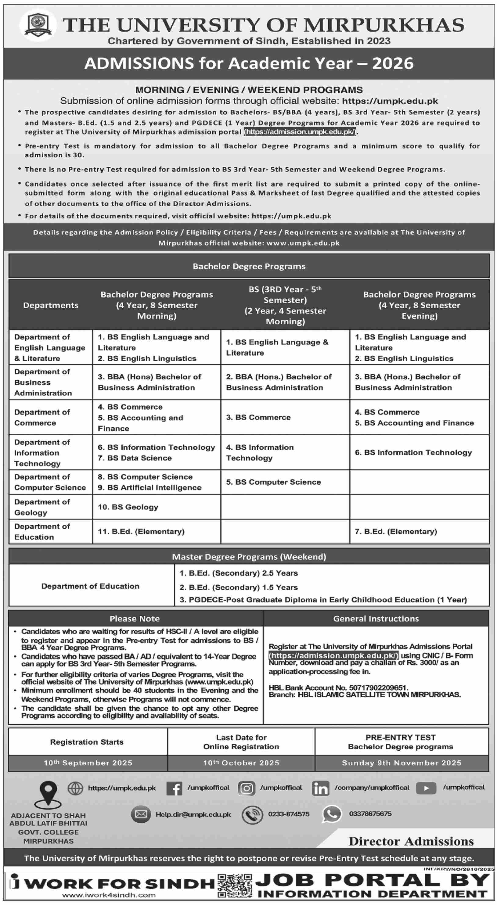 Admission Open in The University of Mirpurkhas